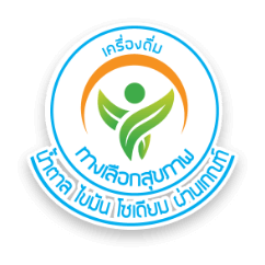 สัญลักษณ์โภชนาการทางเลือกสุขภาพ_มัทฉะ ลาเต้.png