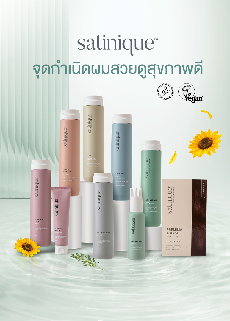 มาตรฐานซาทินิค_1.png