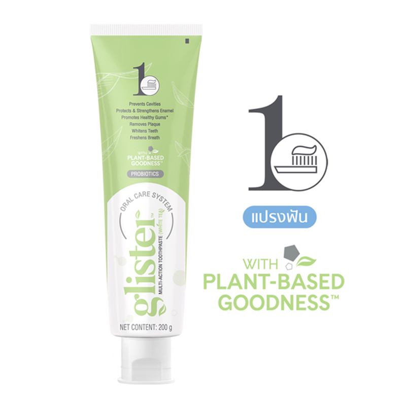 16.06.2026 - Glister .png