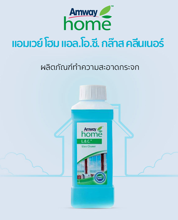 L.O.C. Glass Cleaner1.png